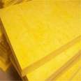 Glass wool board Glass wool strip High density color steel composite Glass wool cutting board