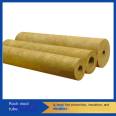 Glass wool tubes for processing petrochemical power pipes -- Insulating rock wool tubes for industrial boiler pipes -- Aluminium silicate tubes