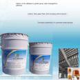 Epoxy resin adhesive, carbon fiber bonding and impregnation adhesive, Hongsheng Ruida carbon cloth adhesive