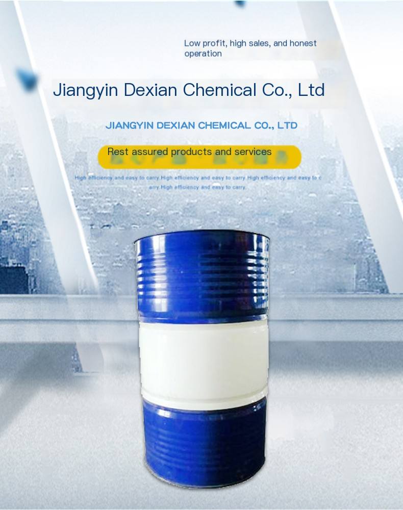 Dexian Chemical's double dealcohol colorless transparent liquid cosmetics are customized for processing using 64-17-5