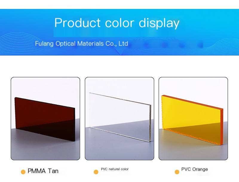 PC endurance board, polycarbonate board, high transparency sunlight board, and Fulang manufacturer's stock brown anti-static PC board