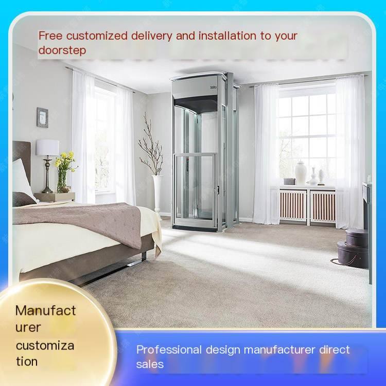 Dongsheng Elevator Shanghai Household Elevator Manufacturer