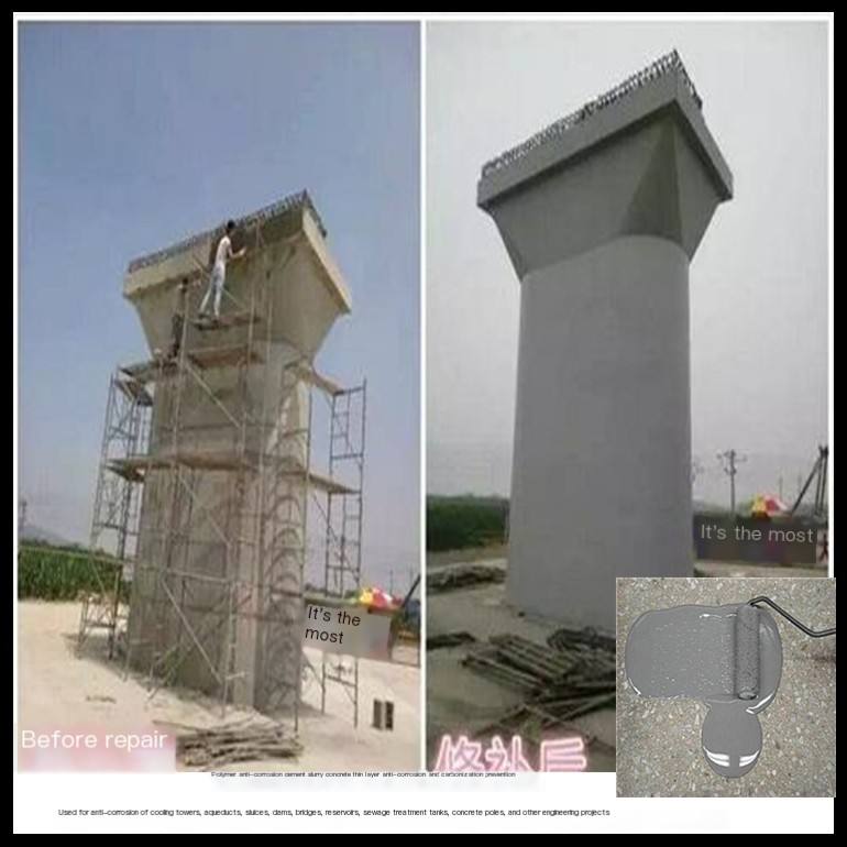 The anti-corrosion material for the surface layer of the bridge foundation pile is Hongsheng Ruida polymer anti-corrosion cement slurry