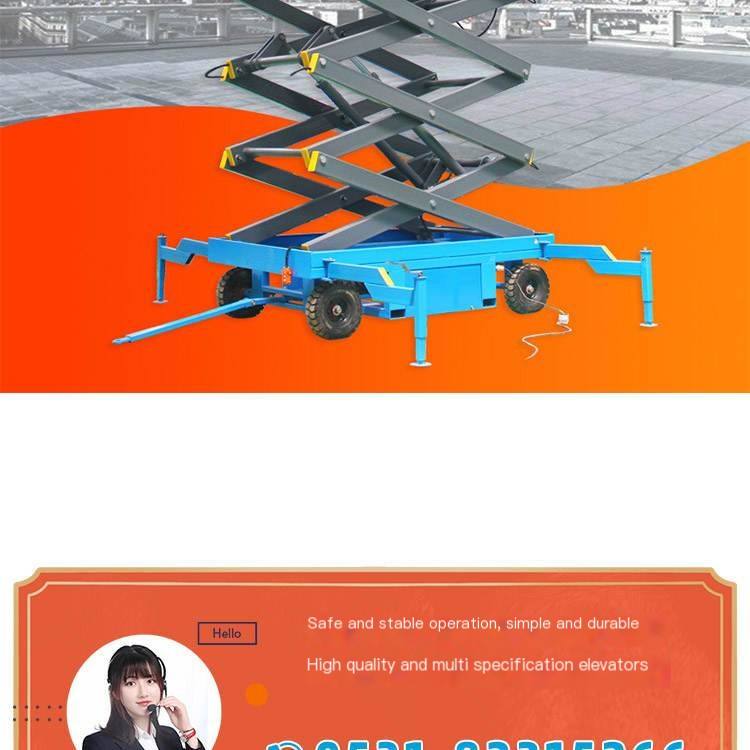 Fully automatic lifting platform Shaoxing elevator Shaoxing lifting platform