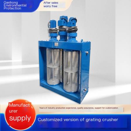 Customized version of grid crusher, multifunctional anti blocking crusher, Ganhong manufacturer