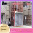 Yingjiang Freight Elevator Yingjiang Elevator Freight Elevator and Lifting Platform