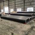 Firefighting special flange welding coated steel pipe DN800 composite coated steel pipe Dinghang