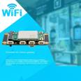 4G router module, full network connectivity, intelligent wifi router, intelligent monitoring device, high-speed wireless router