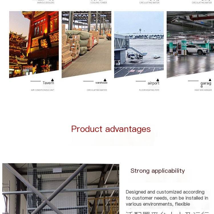 Wu'an Freight Elevator Wu'an Elevating Freight Elevator Engineering Elevating Platform