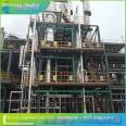 50T/H sodium chloride MVR evaporator evaporation crystallizer manufacturer Kang Jinghui wastewater treatment equipment