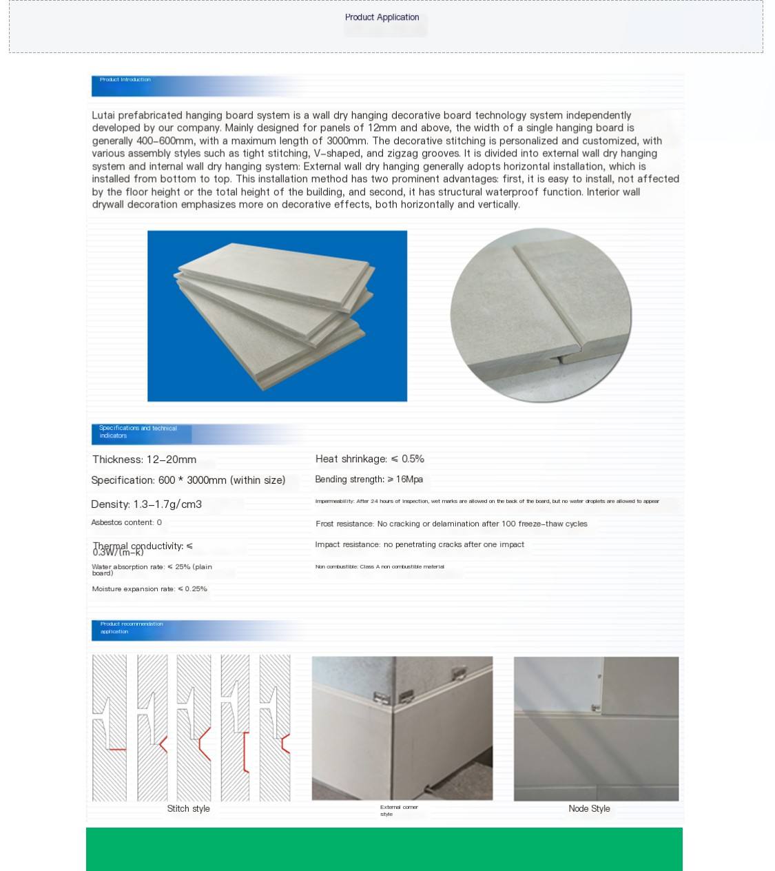 Lutai prefabricated hanging board, dry hanging and grooved external wall decoration, calcium silicate board, fiber cement board