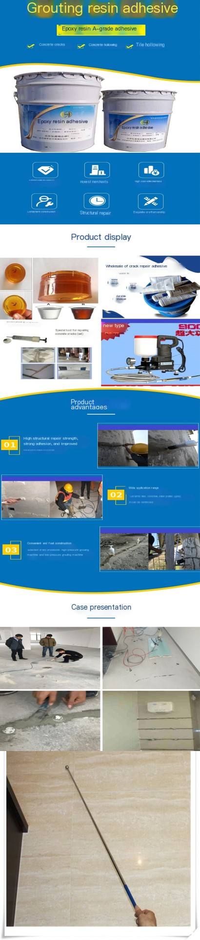 Grouting resin adhesive used for repairing concrete cracks, tile hollowing, and epoxy adhesive