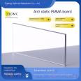 PMMA plastic sheet supplied by organic glass sheet manufacturer for processing, available in multiple colors, blue transparent acrylic sheet