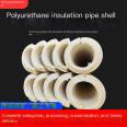 Zhejiang polyurethane PIR foaming PU high-density polyurethane pipe rigid foam insulation pipe