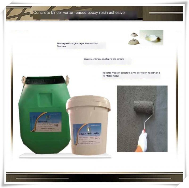 Waterborne epoxy resin adhesive concrete bonding structure anti-corrosion epoxy interface agent