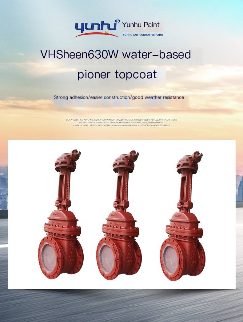 YHSheen630W water-based acrylic topcoat industrial metal anti-corrosion coating