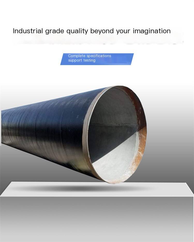 DN2600 epoxy coal asphalt spiral steel pipe for sewage treatment Q235B ministerial standard spiral welded pipe Dinghang manufacturer