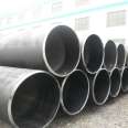 L460 thick wall straight seam steel pipe ODF straight seam welded pipe for natural gas pipeline, Dinghang manufacturer