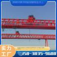 Gantry Crane Monitoring System Crane Safety Monitoring Smart Construction Site Customizable Source Manufacturer