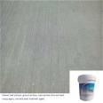 After the pouring of the building wall, the overall ash removal repair material is used. Concrete sand removal treatment agent