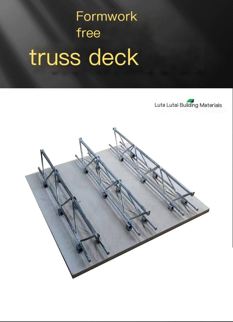 Lutai formwork free steel bar truss floor support plate Prefabricated building floor plate installation is simple, convenient and fast