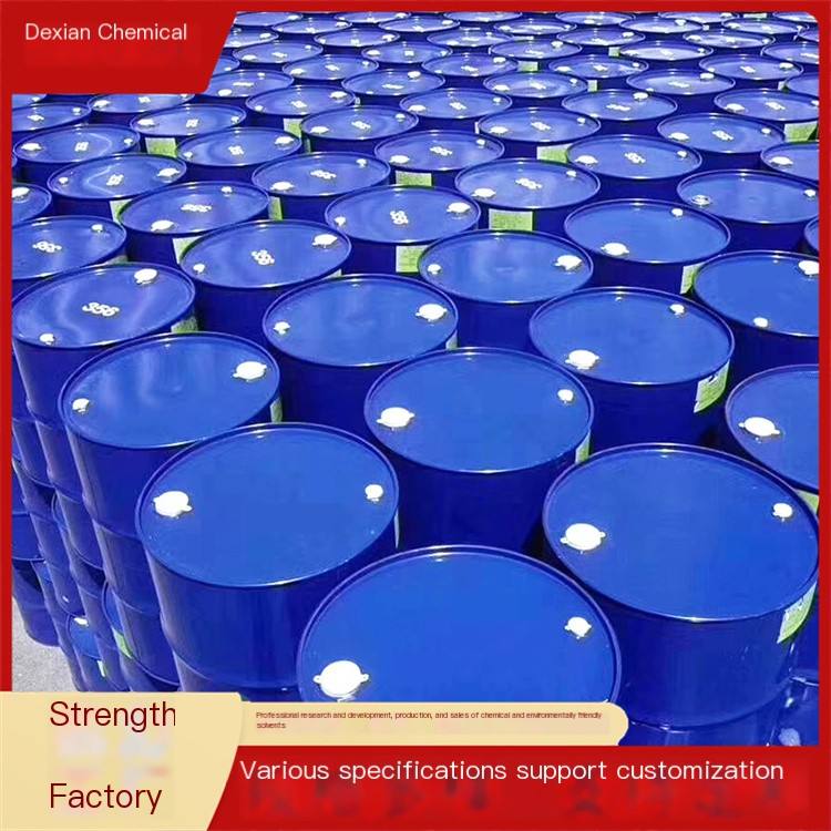 Propylene glycol methyl ether acetate PM methyl ether in stock with complete specifications of environmentally friendly solvents