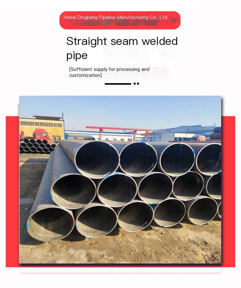 Manufacturer of Q235b straight seam steel pipe thick wall straight seam welded pipe for large diameter steel casing, Dinghang