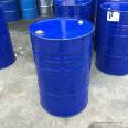 PMA solvent industrial grade PM propylene glycol methyl ether barrel packed paint coating diluent delivered to doorstep