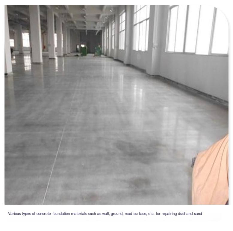 After the pouring of the building wall, the overall ash removal repair material is used. Concrete sand removal treatment agent