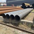 Q235B large diameter spiral welded pipe DN700 spiral steel pipe for billboard Dinghang pipeline