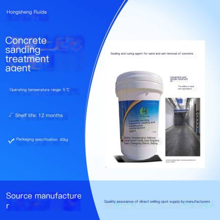 Base surface repair treatment material for wall plastering: Hongsheng Ruida concrete sanding treatment agent