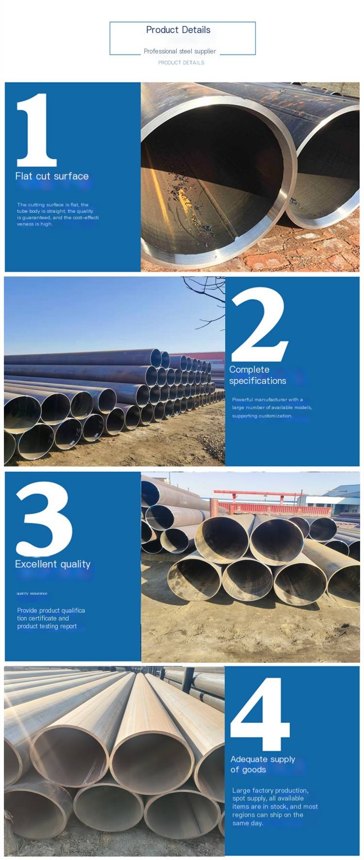 L460 thick wall straight seam steel pipe ODF straight seam welded pipe for natural gas pipeline, Dinghang manufacturer