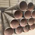 3pe reinforced L290 large-diameter straight seam steel pipe TPEP anti-corrosion steel pipe manufacturer Dinghang