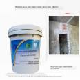 Epoxy resin repair mortar concrete foundation damage repair anti-corrosion material