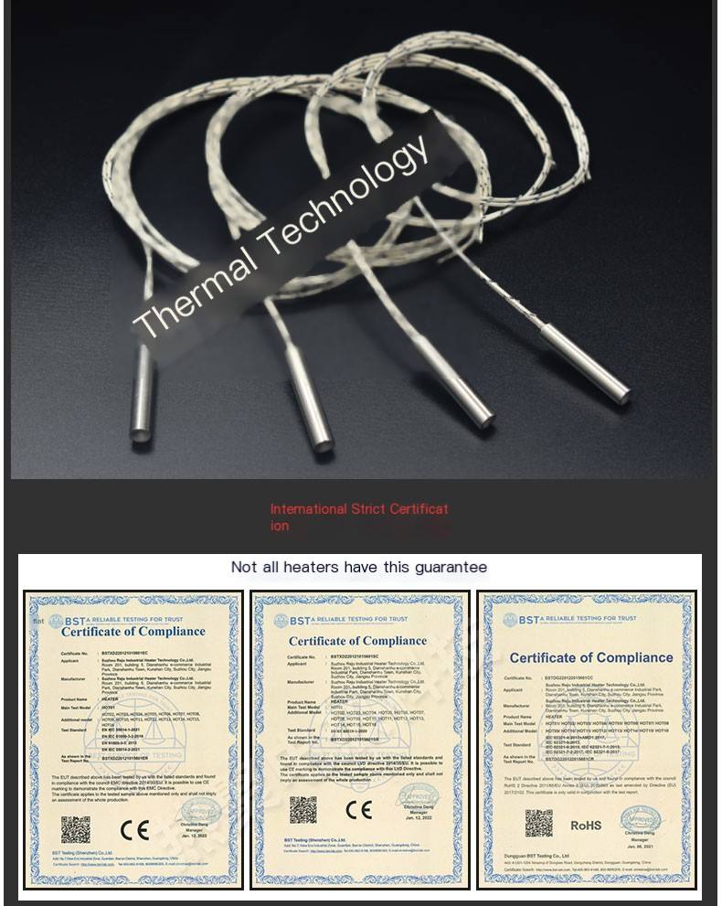 Manufacturers of electric heating tubes sell 1200W high current and low voltage heating rods that can be dry burned in batches through thermal polymerization and electric heating