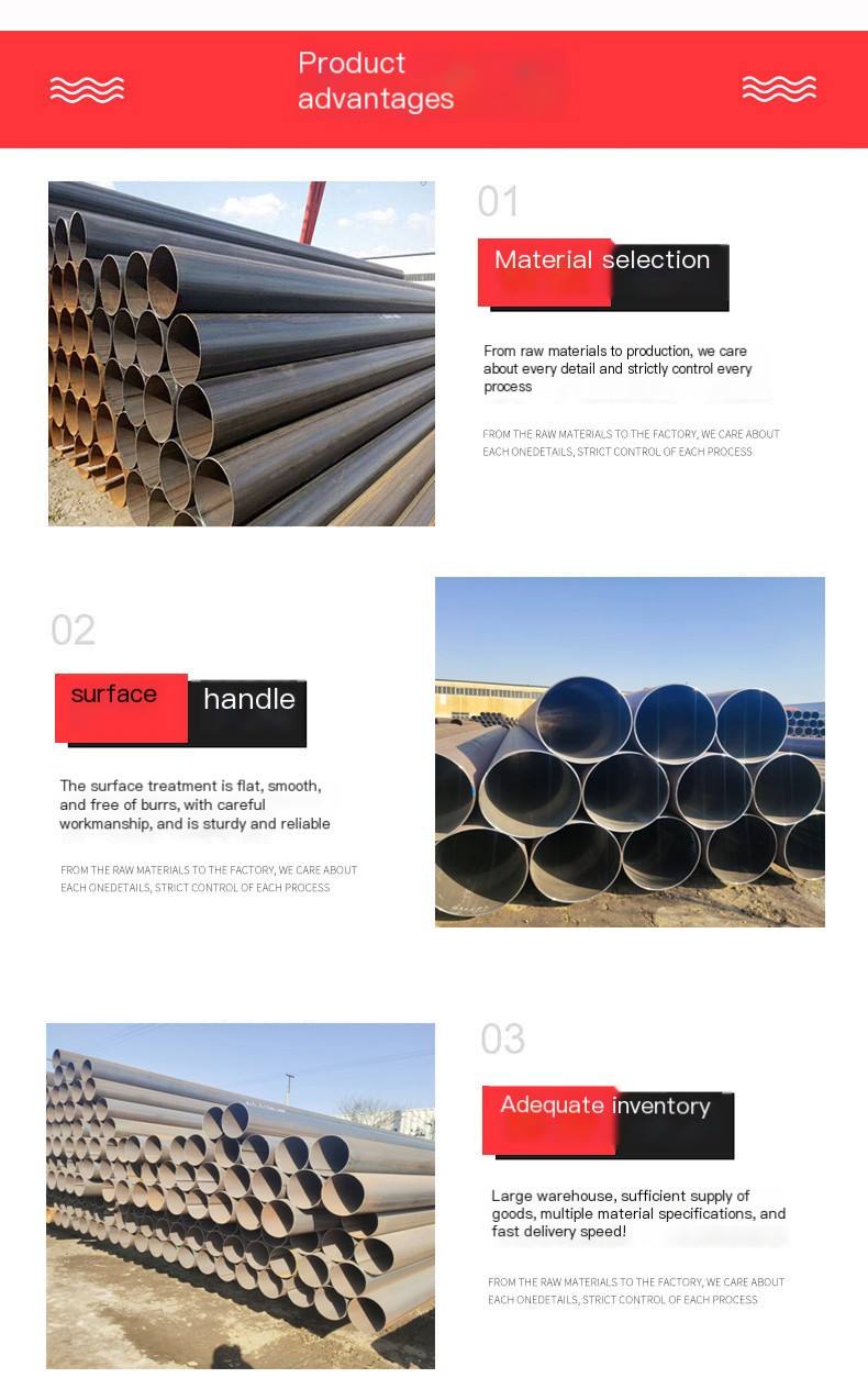 Manufacturer of Q235b straight seam steel pipe thick wall straight seam welded pipe for large diameter steel casing, Dinghang