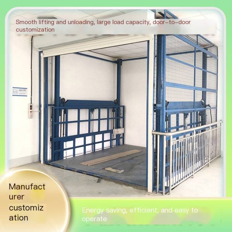 Wu'an Freight Elevator Wu'an Elevating Freight Elevator Engineering Elevating Platform