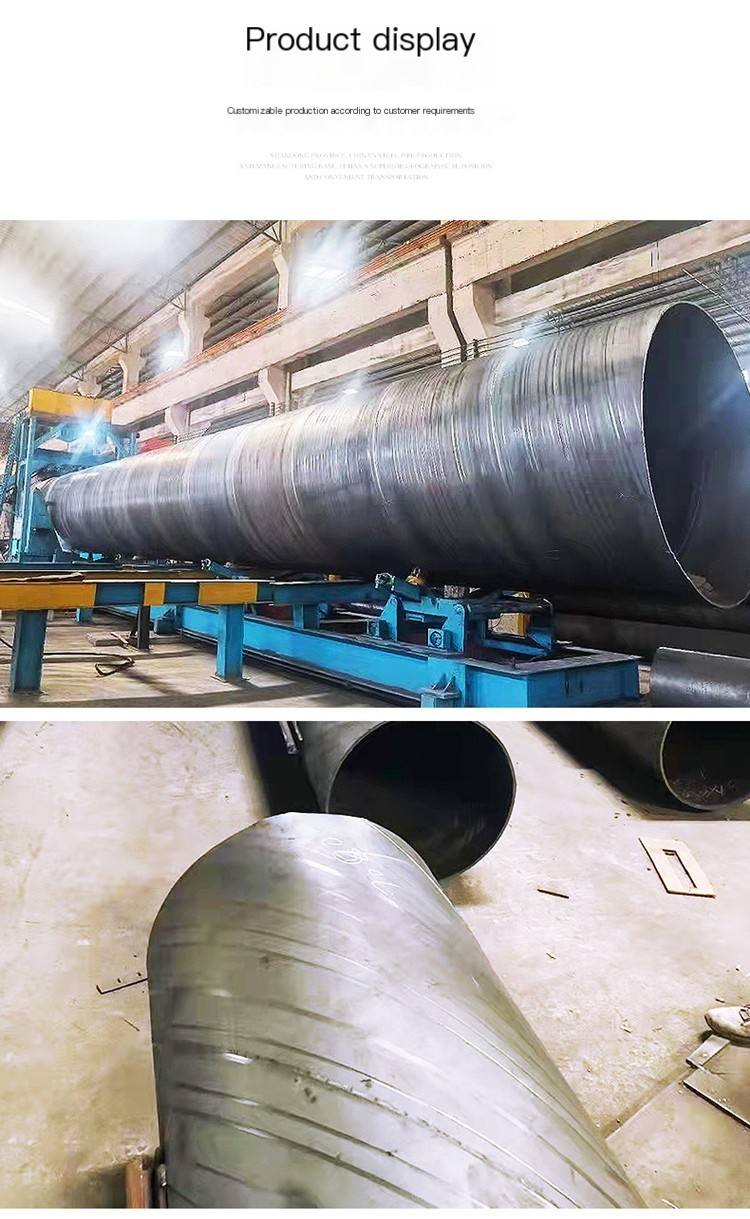 Large diameter spiral welded pipe Q235B double-sided Submerged arc welding spiral steel pipe for Dinghang production drainage pipeline