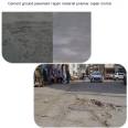 Emergency repair materials for gas station ground damage Hongsheng Ruida cement ground repair materials