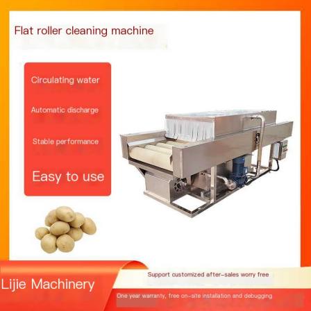 Fully automatic lotus root mud removal cleaning machine, large ginger parallel hair roller cleaning, small potato hair brush cleaning equipment