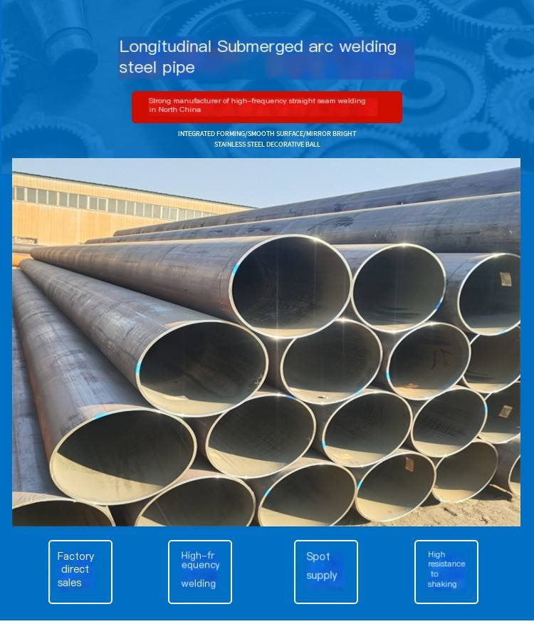 L460 thick wall straight seam steel pipe ODF straight seam welded pipe for natural gas pipeline, Dinghang manufacturer