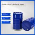 Propylene glycol methyl ether acetate ink textile additive used as paint textile dye customized supply