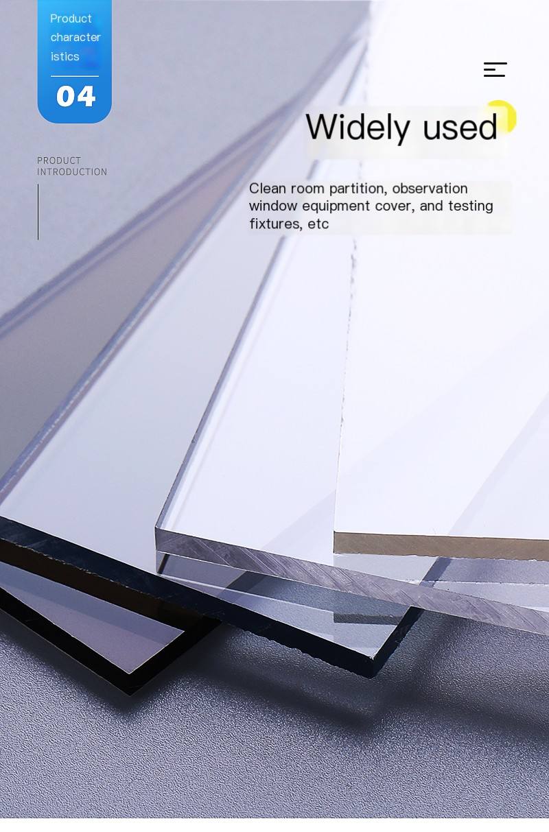 PMMA plastic sheet supplied by organic glass sheet manufacturer for processing, available in multiple colors, blue transparent acrylic sheet