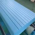 Manufacturers directly supply graphite extruded sheet insulation integrated version with various specifications customized according to needs