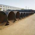 Large diameter anti-corrosion spiral welded pipe, epoxy powder coated spiral steel pipe, Dinghang manufacturer