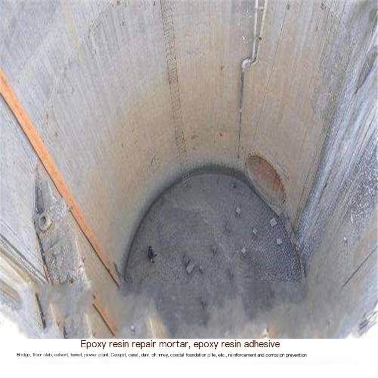 Repair of Concrete Surface with Exposed Reinforcement and Pits, Anticorrosive Material, Epoxy Resin Mortar