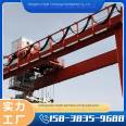 Gantry Crane Monitoring System Crane Safety Monitoring Smart Construction Site Customizable Source Manufacturer