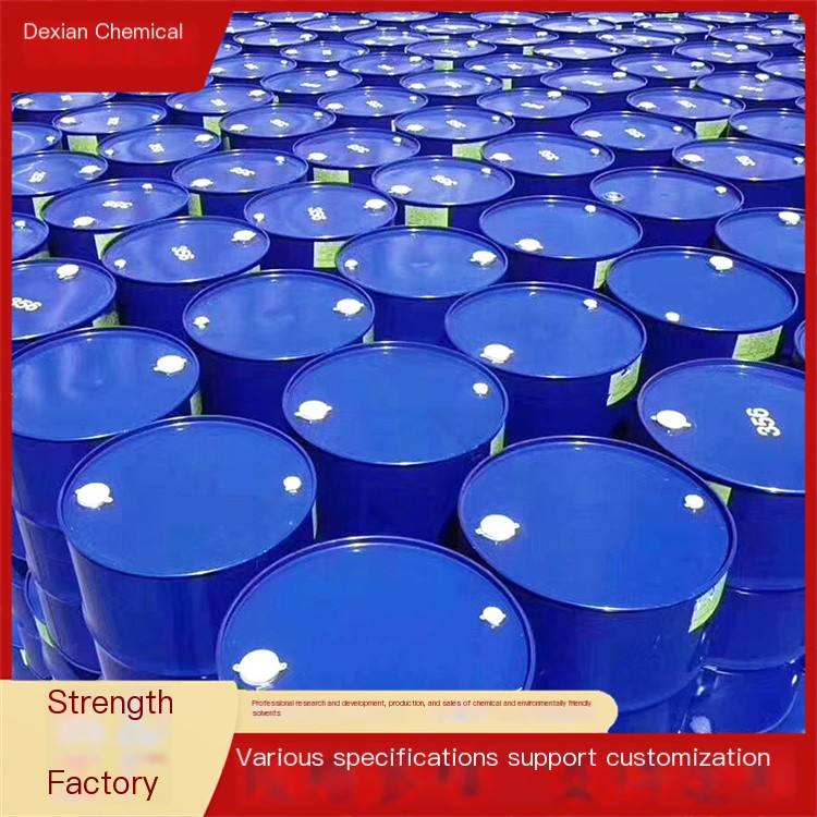 Methyl isobutyl ketone MIBK adhesive grease solvent paint solvent industrial content