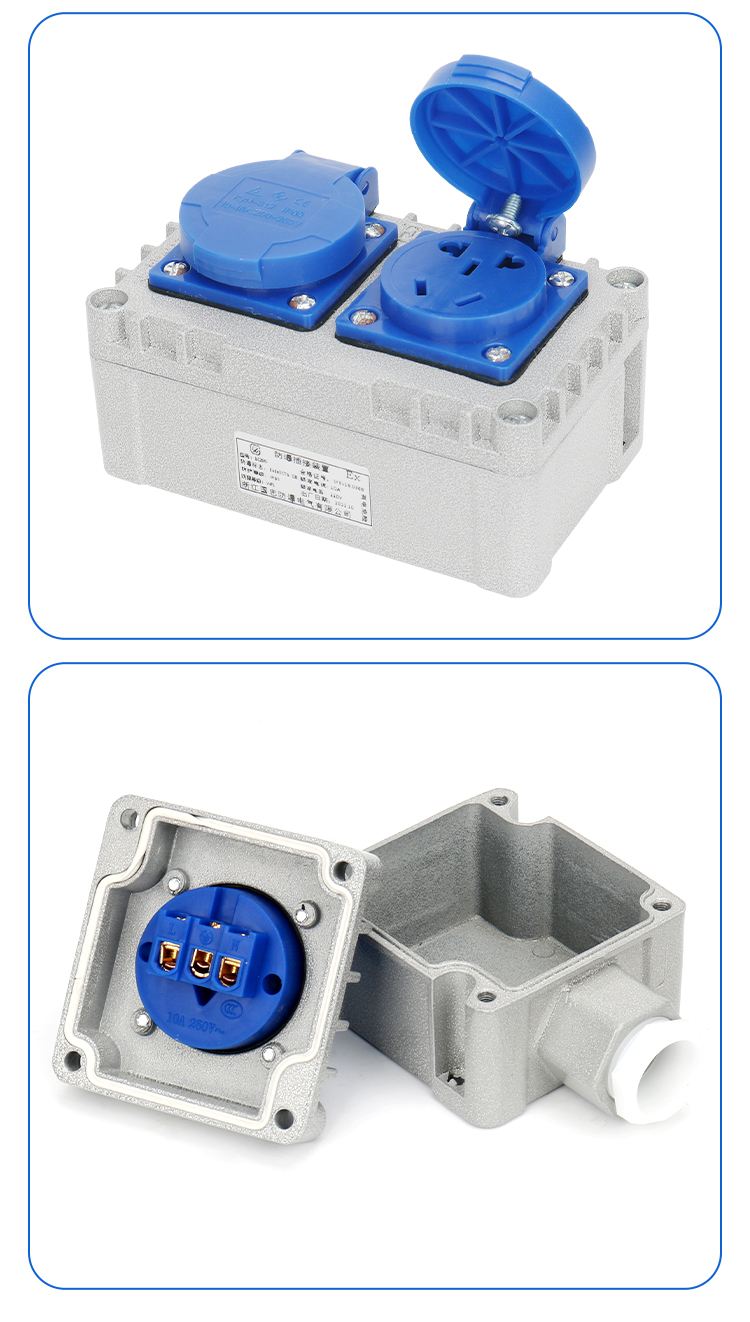 Explosion-proof socket type 86, explosion-proof single, double, triple, row, five hole socket 220V, waterproof and dustproof, 10A, surface mounted