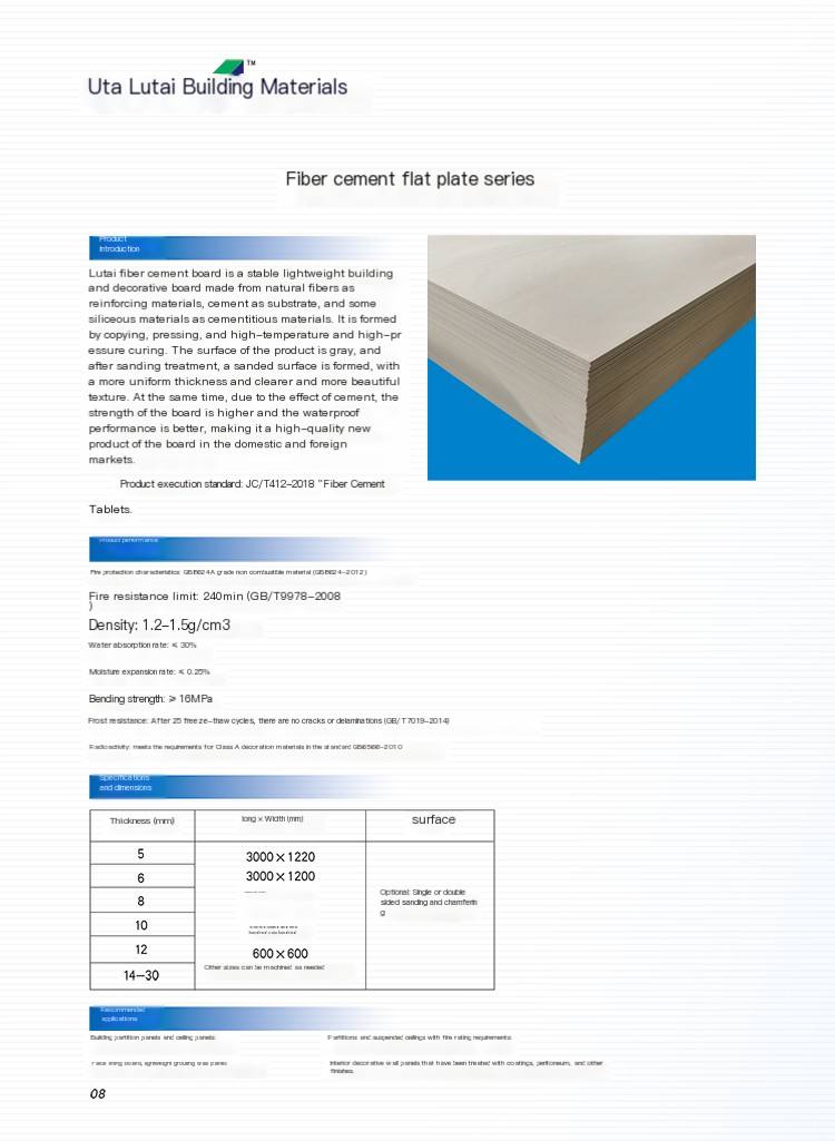 Lutai Asbestos-free Fiber Reinforced Cement Pressure Plate External Wall A1 Fire, Moisture, Thermal Insulation, and Sound Insulation